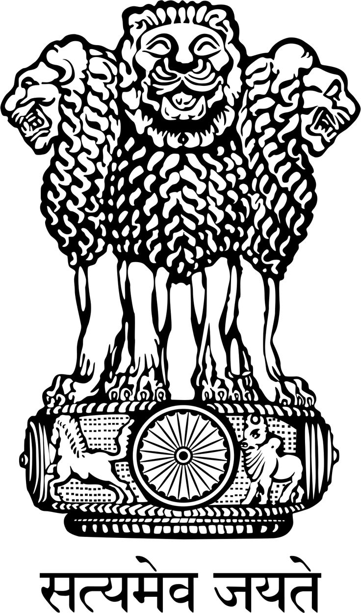 UPSC GS Foundation