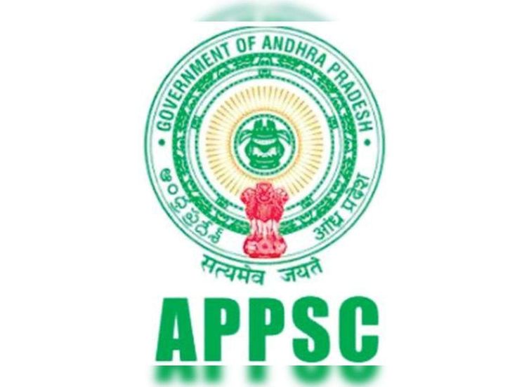 APPSC Group-1