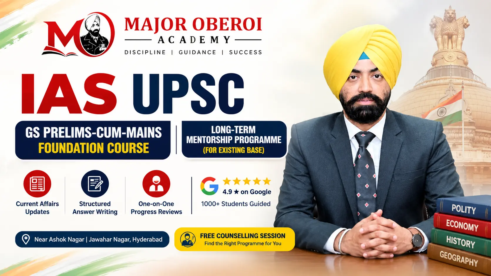 Best IAS Coaching in Ashok Nagar, Hyderabad | Meet Major S.P.S. Oberoi