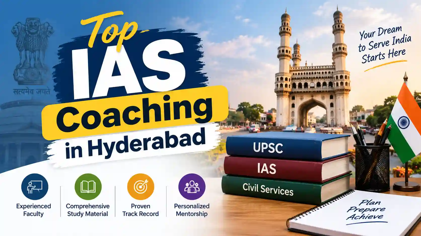 Top IAS Coaching in Hyderabad